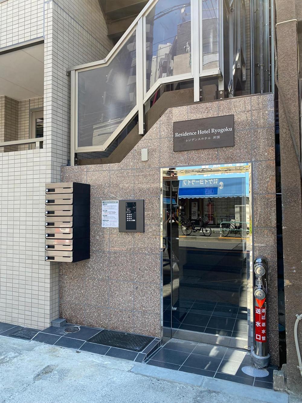 Residence Hotel Ryogoku Токіо Екстер'єр фото